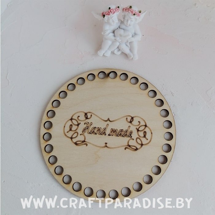 круг hand made 15 см