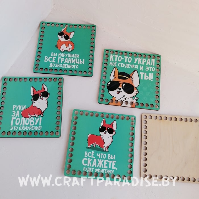 набор кто-то украл мое сердце