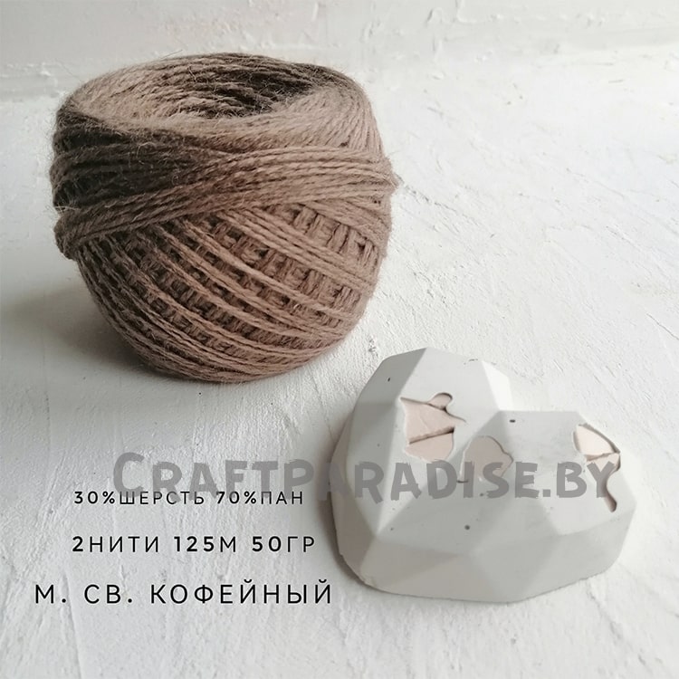 м.св.кофейный